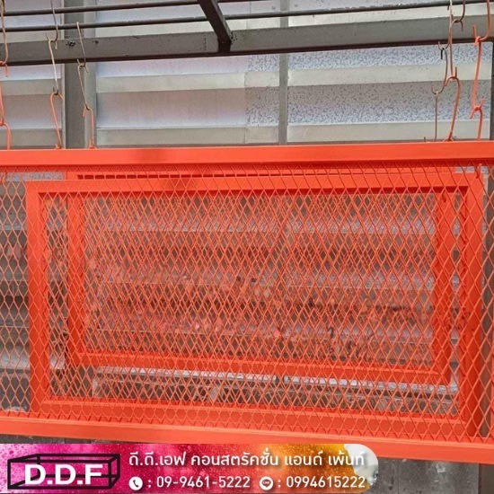 รับพ่นสีฝุ่นใกล้ฉัน รับพ่นสีฝุ่นใกล้ฉัน