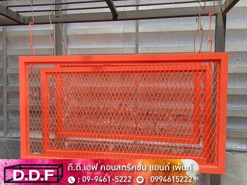 รับพ่นสีฝุ่นใกล้ฉัน