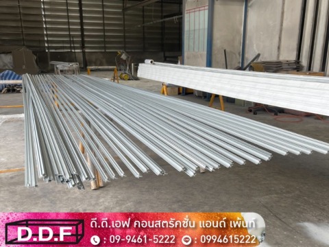 พ่นสีฝุ่นอุตสาหกรรม พ่นสีฝุ่นอุตสาหกรรม