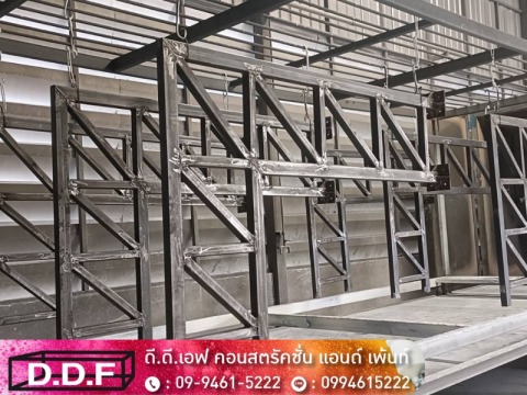 รับพ่นสี- ดี.ดี.เอฟ คอนสตรัคชั่น แอนด์ เพ้นท์ รับพ่นสี- ดี.ดี.เอฟ คอนสตรัคชั่น แอนด์ เพ้นท์