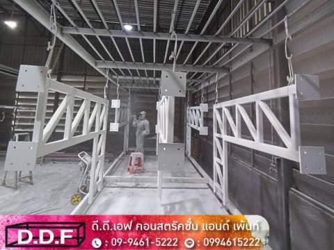 โรงงานรับพ่นสีพาวเดอร์โค้ท โรงงานรับพ่นสีพาวเดอร์โค้ท
